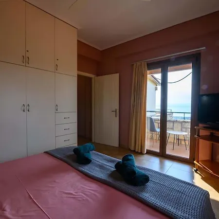 Daire Secluded Oasis Among The Rocks